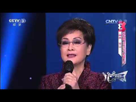 20151230 非常6+1 非常星发布:李谷一