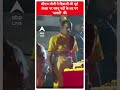सरयू नदी के तट पर CM Yogi ने दिवाली की पूर्व संध्या पर की आरती | Ayodhya Deepotsav2023 | #shorts  - 00:58 min - News - Video
