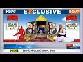 Ayodhya Ram Mandir: रग रग हिंदू मेरा परिचय....हर सीट पर दिखेगा रुझान | I.N.D.I Alliance  - 14:24 min - News - Video
