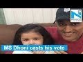 Watch: Ziva Dhoni wants India to vote like 'mamma and papa'