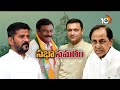 Minister Seethakka Fires On BRS MLAs | BRS మళ్లీ సెంటిమెంట్ రాజకీయాలు మొదలు పెట్టింది | 10TV  - 01:23 min - News - Video