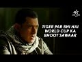 Salman Khan is Ready for India to Power Through Against New Zealand