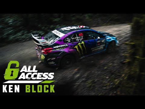 All Access - Ken Block – E2