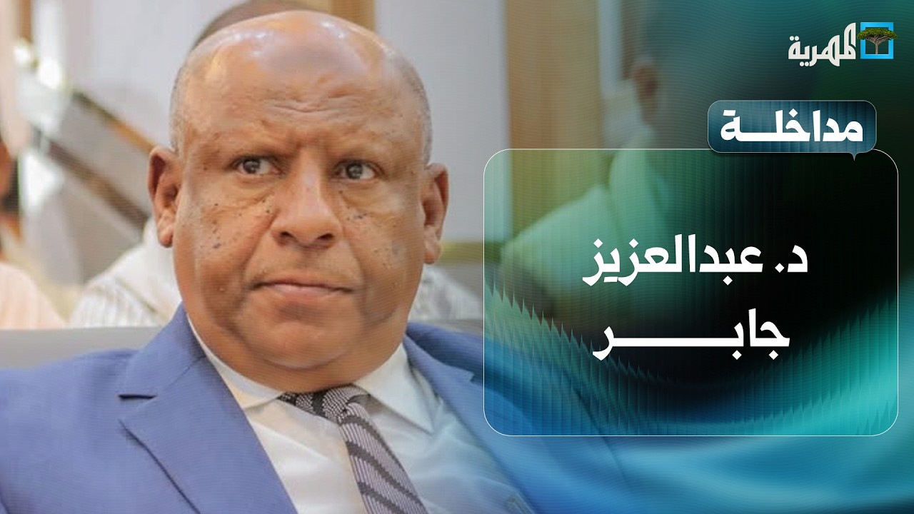 قيادي بمؤتمر حضرموت الجامع يتحدث للمهرية عن اعتداء فلول الانتقالي على مظاهرة المكلا