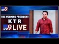 KTR Press Meet LIVE- TRS Bhavan