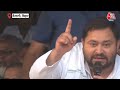 चुनाव के बीच Nitish Kumar पर Tejashwi Yadav का बड़ा बयान | Lok Sabha Election 2024 | AajTak LIVE  - 00:00 min - News - Video