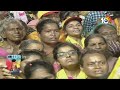 LIVE : Chandrababu Public Meeting | TDP Election Campaign | Guntur District | 10TV  - 10:16 min - News - Video