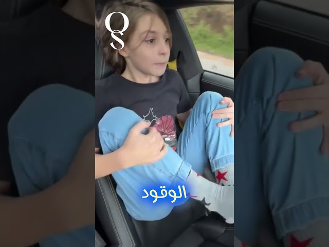 هل هذة سيارة بورش🚗⚡ أم مكوك فضائي؟!💨🚀