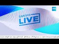 MLA Sudhakar Babu : టీడీపీకి ఓట్లు వేయలేదని దళితులపై దాడులు.. | AP Elections 2024 | @SakshiTV  - 05:30 min - News - Video