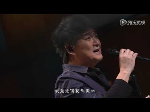 高清全场:超级版大事发声第四期·周华健