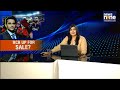 RCB IPL Team Up for Sale | Adar Poonawalla Emerges as Frontrunner | Unmissable | News9