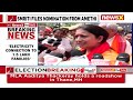 Smriti Files Nomination From Amethi | Highlights Achievements Of 5 years | NewsX  - 04:23 min - News - Video