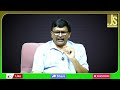 AP High Court హైకోర్ట్ నిలదీసింది  - 00:57 min - News - Video