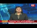 విజయం దిశగా నా అడుగులు..శిరీషా దేవి | TDP-JanaSena Candidate Shirisha Devi | 99tv  - 03:16 min - News - Video