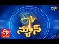 9 PM Telugu News: 22nd December 2019