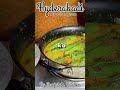 Hyderabadi Mirchi ka Salan - Spicy Pepper Curry Recipe by Manjula  - 01:00 min - News - Video