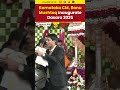 Karnataka CM, Banu Mushtaq Kick Off Grand Dasara 2025 Celebrations in Mysuru  - 02:47 min - News - Video