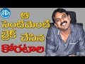 Koratala Siva Vs other top directors