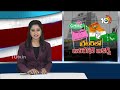 CM Revanth | Congress Special Focus on GHMC | బల్దియా పీఠాన్ని దక్కించుకోవాలని కాంగ్రెస్ టార్గెట్  - 04:19 min - News - Video