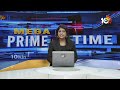 CM Chandrababu at Tirumala Tirupati | తిరుమలలో సీఎం చంద్రబాబు | 10TV  - 00:54 min - News - Video