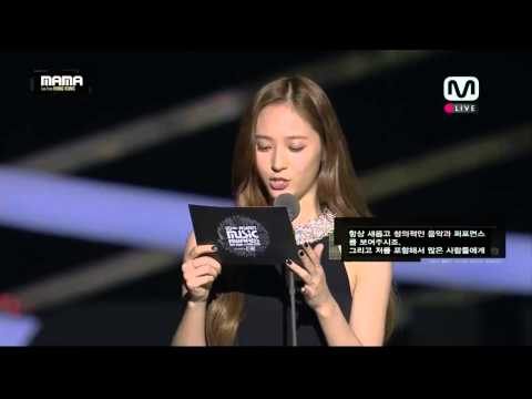 Krystal introduces Pet shop boyz Mama 2015
