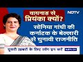 INDIA Alliance: Congress के साथ-साथ देश की राजनीति कैसे हो सकती है प्रभावित? | 5 Ki Baat  - 45:10 min - News - Video