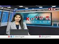 వైసీపీకి ఓటమి ఖాయం..! | Byreddy Rajasekhar Reddy Election Campaign | ABN Telugu  - 01:42 min - News - Video