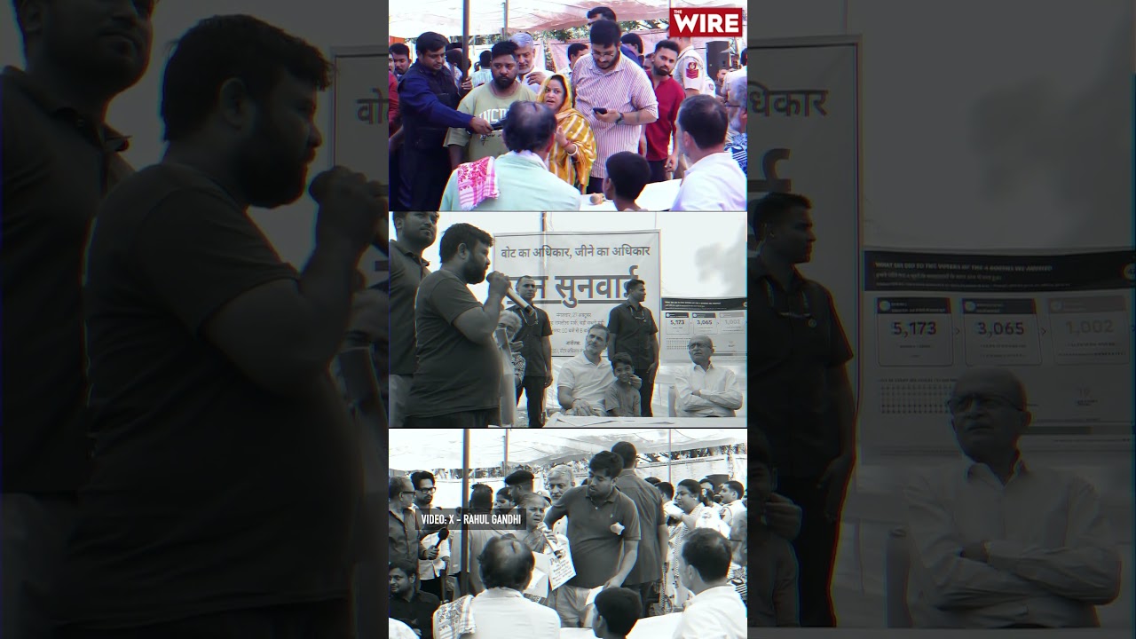 Rahul Gandhi alleges 416 votes were slashed on just 4 booths in Trilokpuri, Delhi