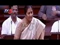 MP Sasikala Cries in RS, Jaya suspends for slapping DMK MP