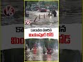 Flood Water Overflowing On Roads Of Miyapur | V6 News