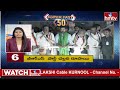 Super Fast 50 News | Morning News Highlights | 07-05-2024 | hmtv Telugu News  - 25:31 min - News - Video