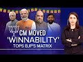 Lok Sabha Election 2024: BJPs Big Haryana Shake-Up And The Message It Carries | India Decides