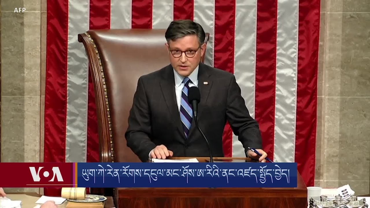Overwhelming Majority of Ukraine Supplemental Funding Spent Inside US
