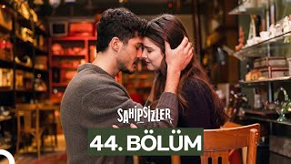 Беззащитные 2 сезон 16 серия