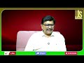 Jagan Media Question It లిక్కర్ లో సునీల్ స్నేహితుడెలా  - 02:20 min - News - Video