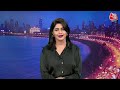 2024 Elections: Maharashtra दौरे पर पहुंचे Amit Shah, बिना नाम लिए Owaisi पर साधा निशाना | Aaj Tak  - 05:58 min - News - Video