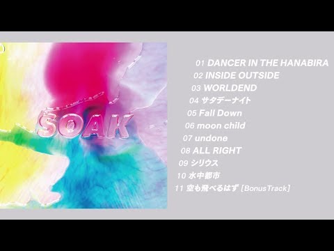 ねごと - 5th Album「SOAK」 -Trailer-