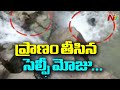 Selfie Death: Youth drowns in Khandala waterfall in Telangana, video goes viral