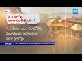 Kerala High Court Flags 4.54 KG Gold Missing From Sabarimala Idols | National News | @SakshiTV  - 02:35 min - News - Video