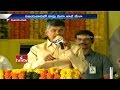 TDP is the only party that is concerned of Kapus welfare: Chandrababu at Kapu Job Mela