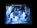 Caught On CCTV : Thugs Attack Restaurant Owner In Delhi