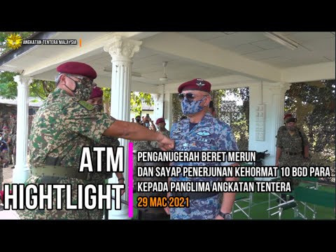 Markas Angkatan Tentera Malaysia Utama