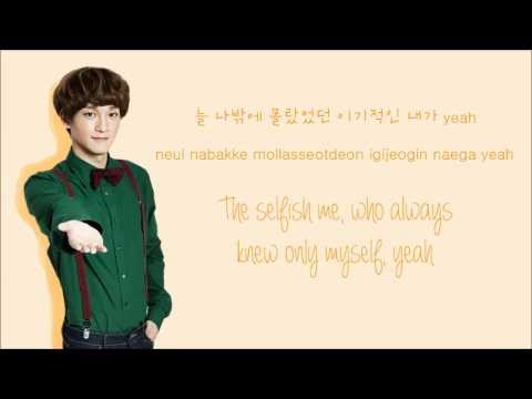 EXO - Miracles in December (12월의 기적) Korean Version (Color Coded Hangul/Rom/Eng Lyrics)