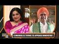 Karnatakas Latest Political alliance: C.M Ibrahim & Dingaleshwar Swami to Form Third Front | News9  - 35:25 min - News - Video
