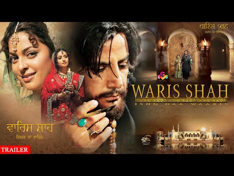 Waris Shah: Ishq Daa Waaris'