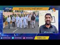ఏపీ ఉద్యోగుల సమస్యకు పరిష్కారమేంటి..? | Andhra Pradesh Employees PRC Issue | Lunch Hour Debate - 24:24 min - News - Video