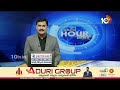 Telangana State New Symbol Inauguration Postponed | విమర్శలకు వెనకడుగు వేసిన కాంగ్రెస్‌ సర్కార్‌  - 05:16 min - News - Video