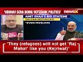 Centre Vs Oppn Over CAA | HM Shah Hits Out At CAA Critics | NewsX  - 02:13 min - News - Video