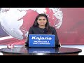 Bathukamma Celebrations To Be Held Today At 1000pillars Temple Warangal  DCM Bhatti, Seethakka | V6  - 05:33 min - News - Video