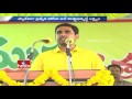 Give 'special status' to 'special package' urges Nara Lokesh
